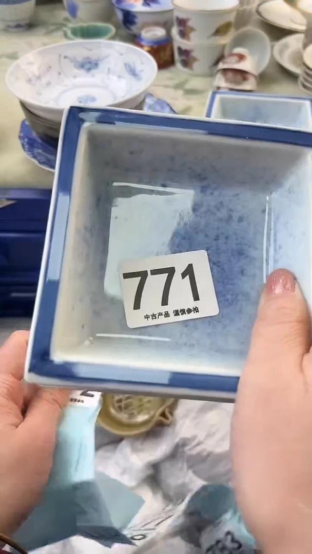 瓷片小*白771.......