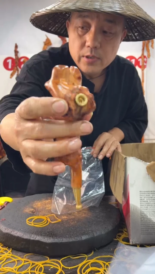 黑果木其他黑果木047