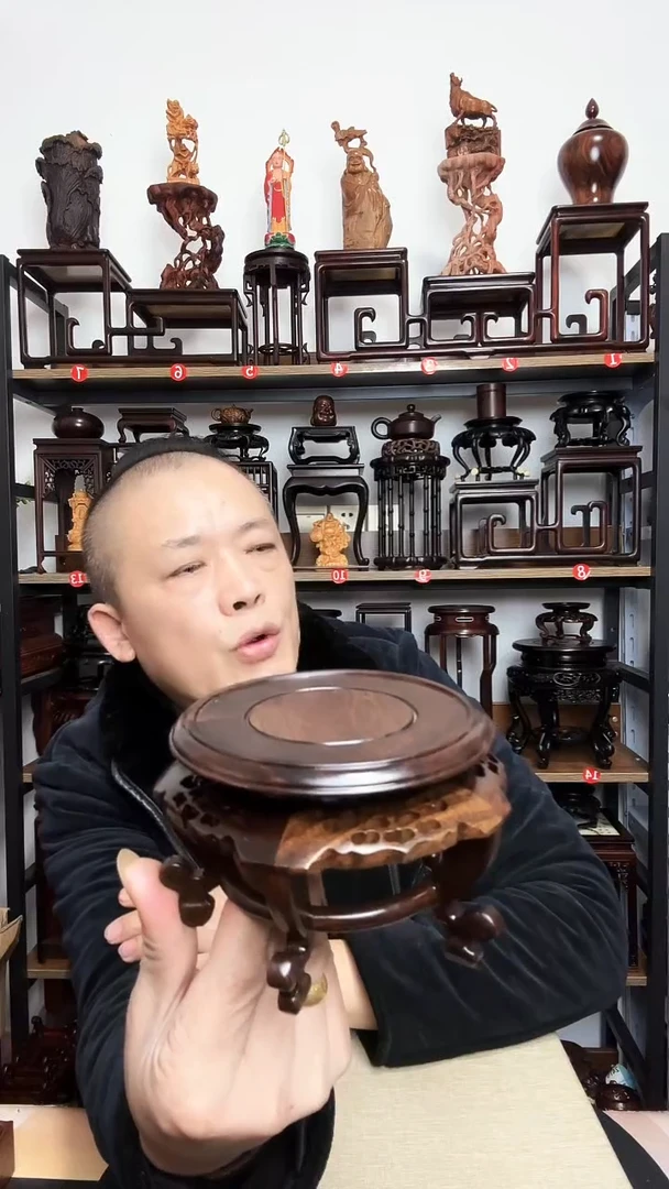 紫砂底座木内径10高8.5