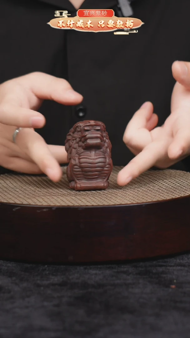 茶壶紫砂紫砂茶宠