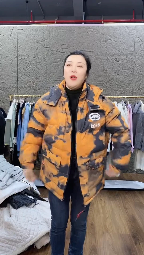 L闪购衣服编码083