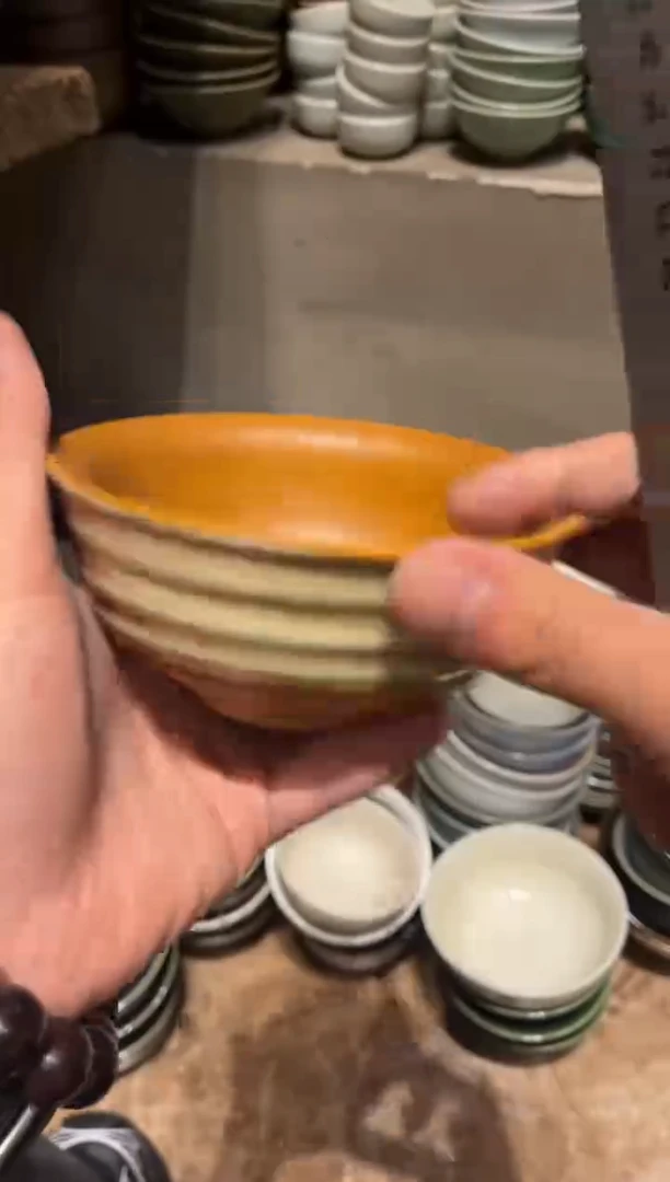 【闪购商品】瓷片490  微瑕鲜橙小碗1个