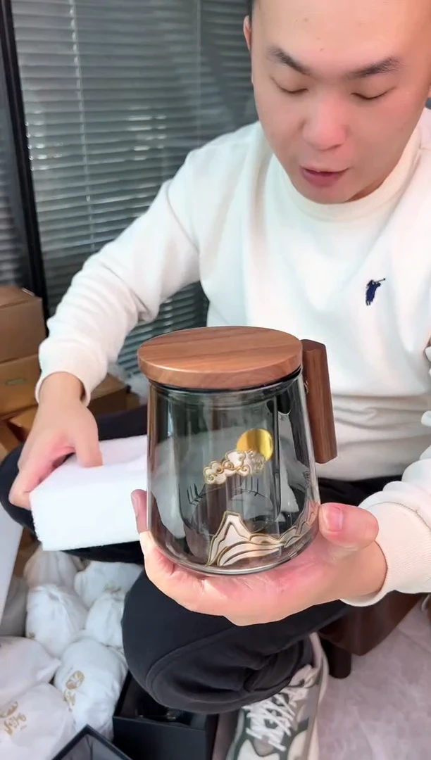 烟灰色办公杯 三件套