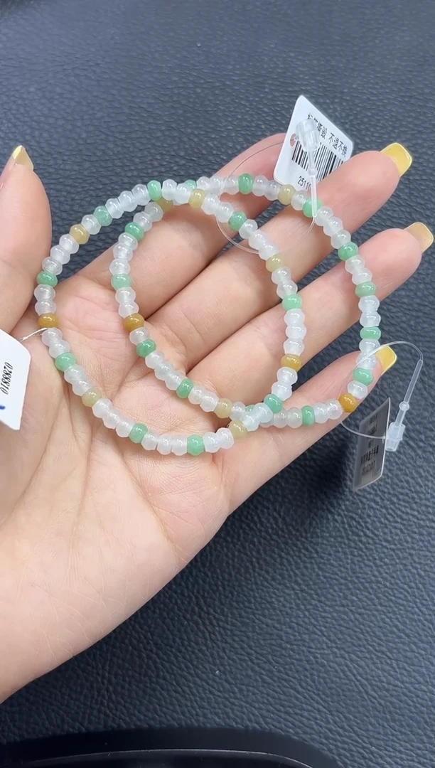 未镶嵌手串翡翠YM811 手串单圈 多样性发一件