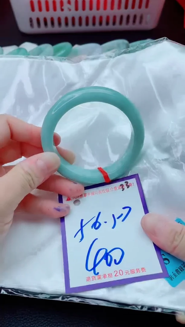 未镶嵌手镯翡翠11111111