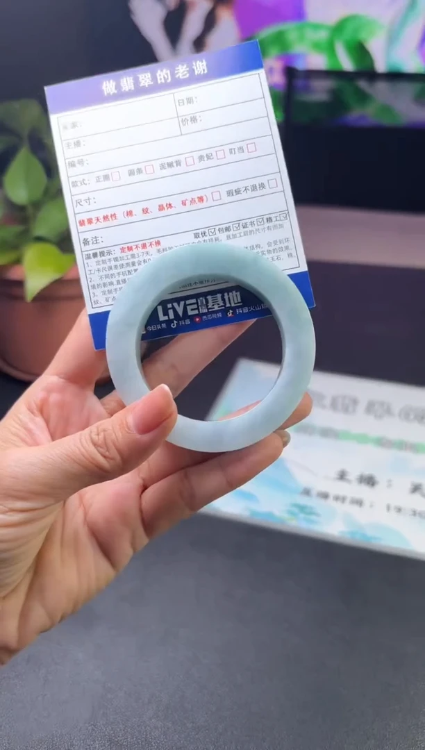 未镶嵌手镯定制翡翠定制手镯不退不换