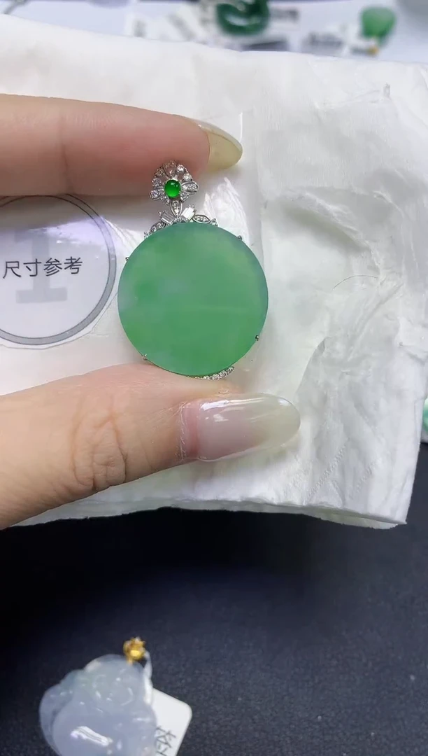 颈饰18K金镶嵌翡翠天然缅甸翡翠A货百元以上9元证书费自理