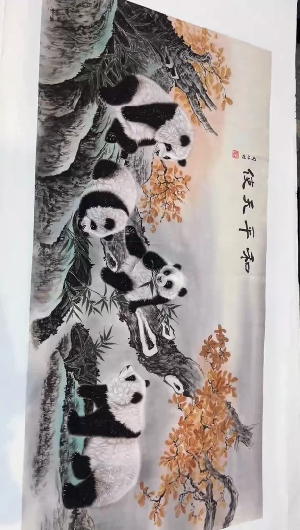 七七精品精选链接5