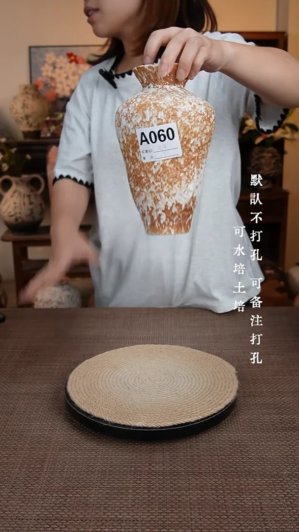 摆件060景德镇陶瓷花瓶
