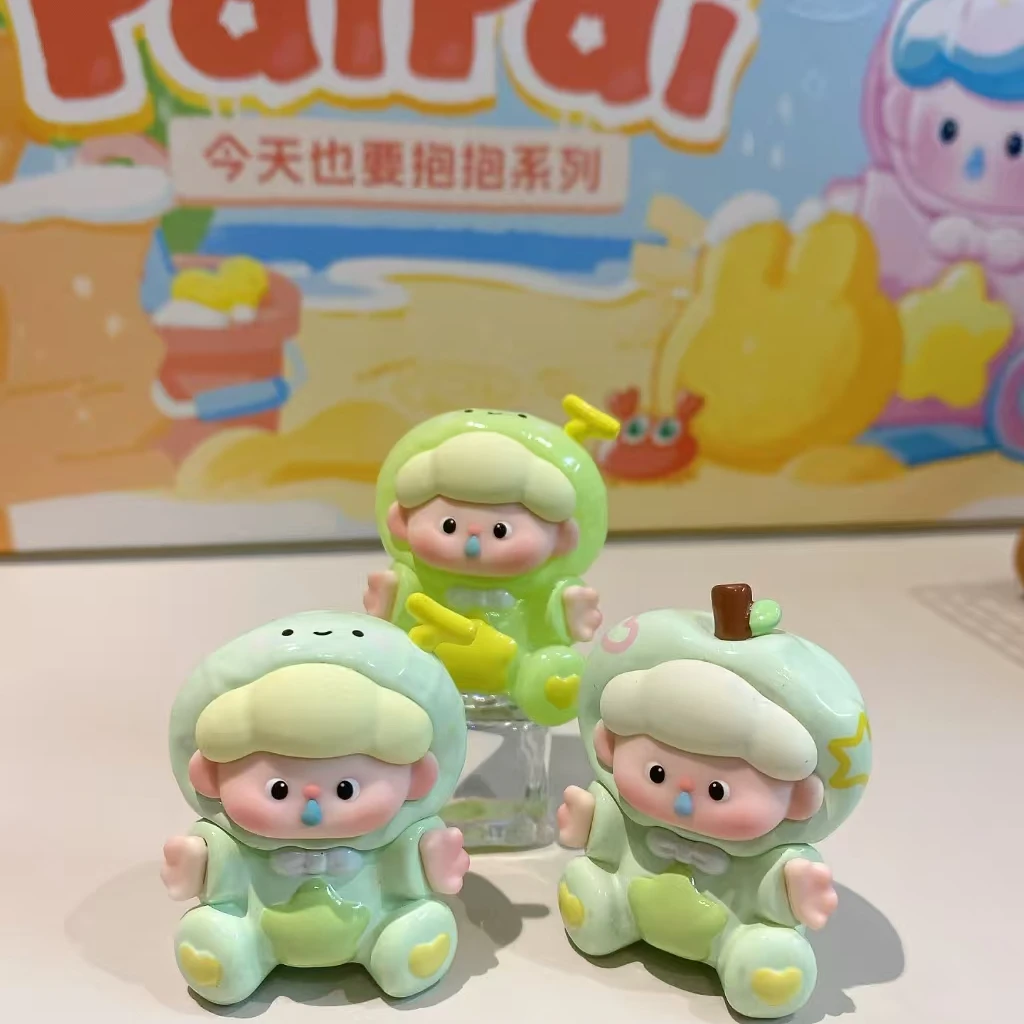 【崔崔专属许愿】派派今天也要抱抱系列萌粒盲盒