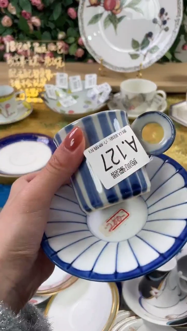 瓷片贺**阅127狗哥瓷器直播间111