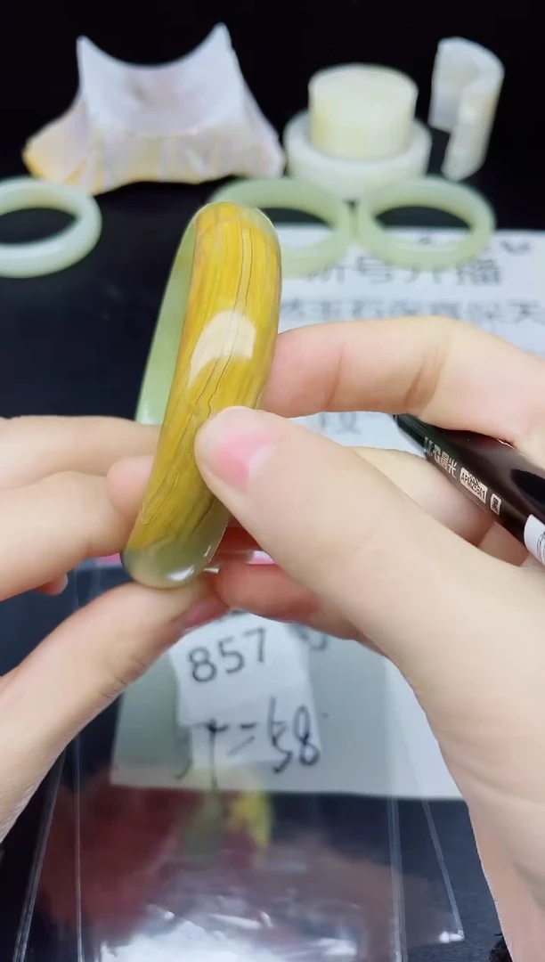 未镶嵌手镯石英质玉857