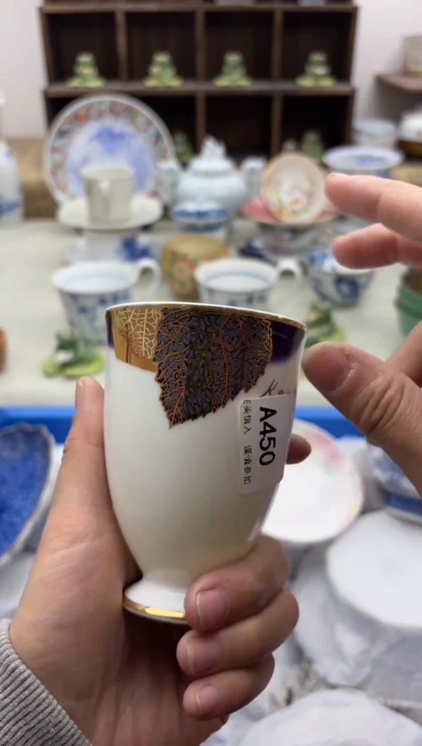 【闪购商品】碟450A...........