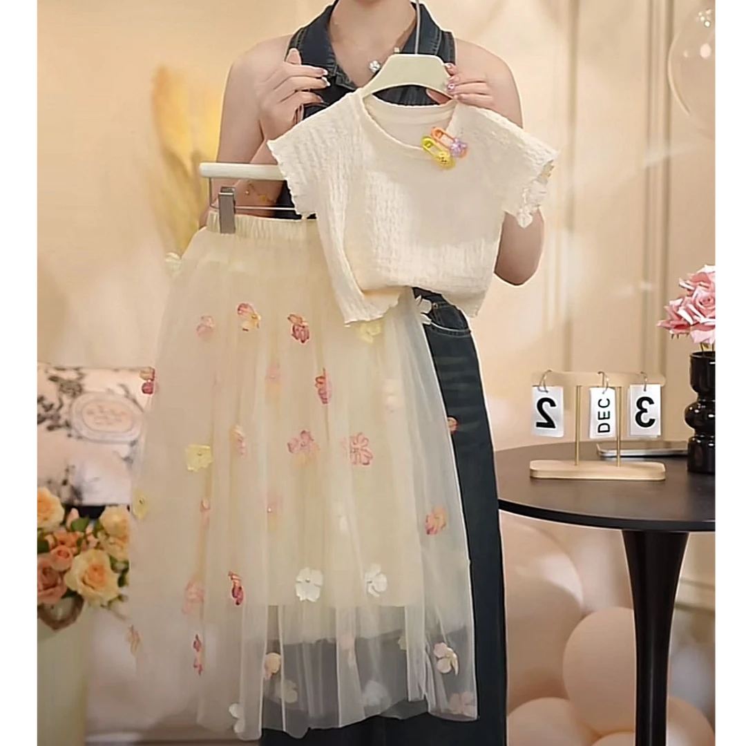 【可儿家】女童2025夏季新款时尚显瘦洋气纱裙百搭套装-3052