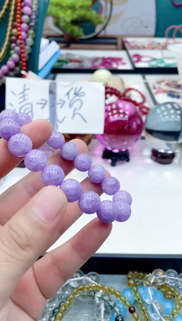 图片款  12mm紫黎YUTS