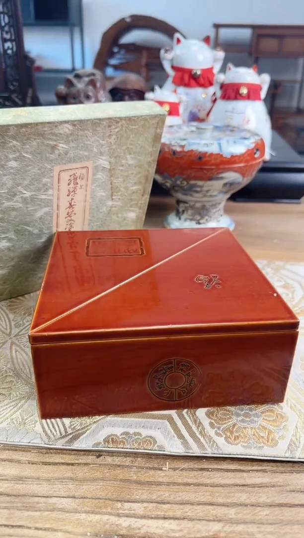 【闪购商品】瓷器瓷器瓷器瓷器
