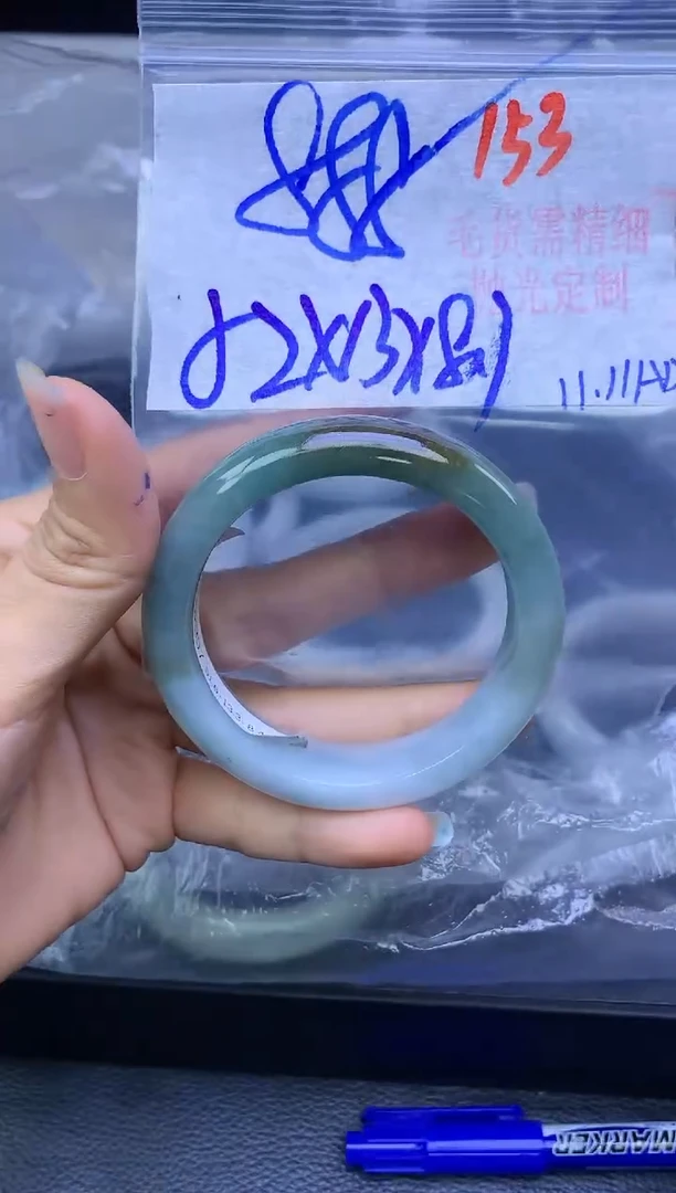 未镶嵌定制翡翠153毛货需精细抛光+多样性发1件+888元