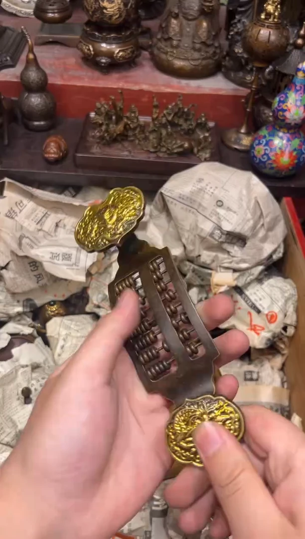 W瑞瑞古铜高端精品90