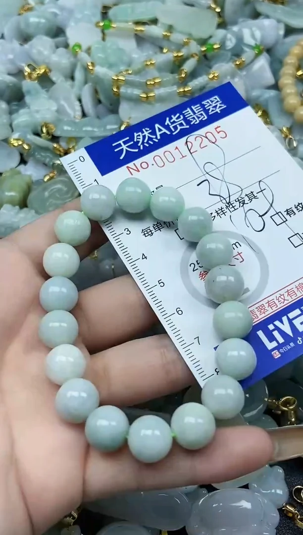 【闪购商品】翡翠颈饰未镶嵌天然A货翡翠