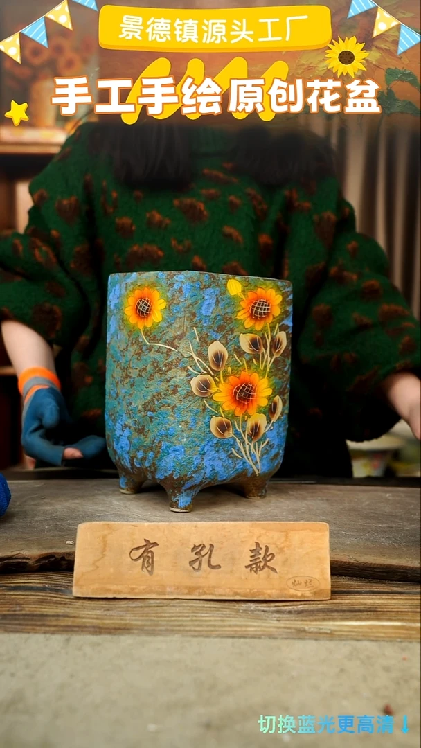 陶瓷26-284 口径12高度24 1-2误差