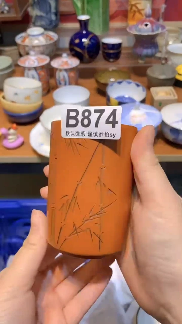 【闪购商品】思羽甄选壹号商品BB874