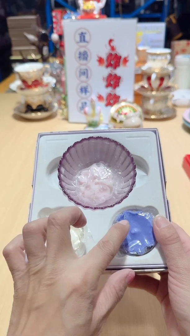瓷片全场正品,一件不留@@1