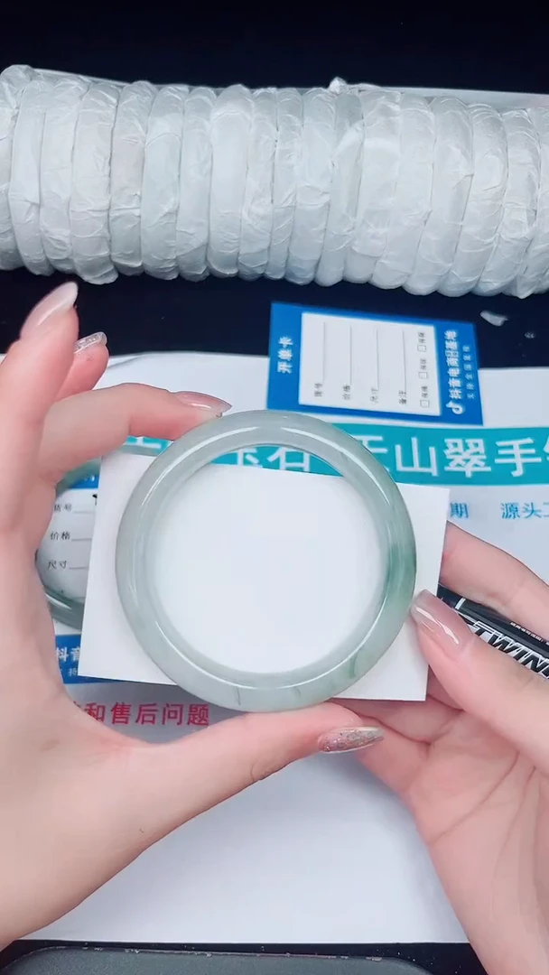 未镶嵌手镯石英质玉377-54/55