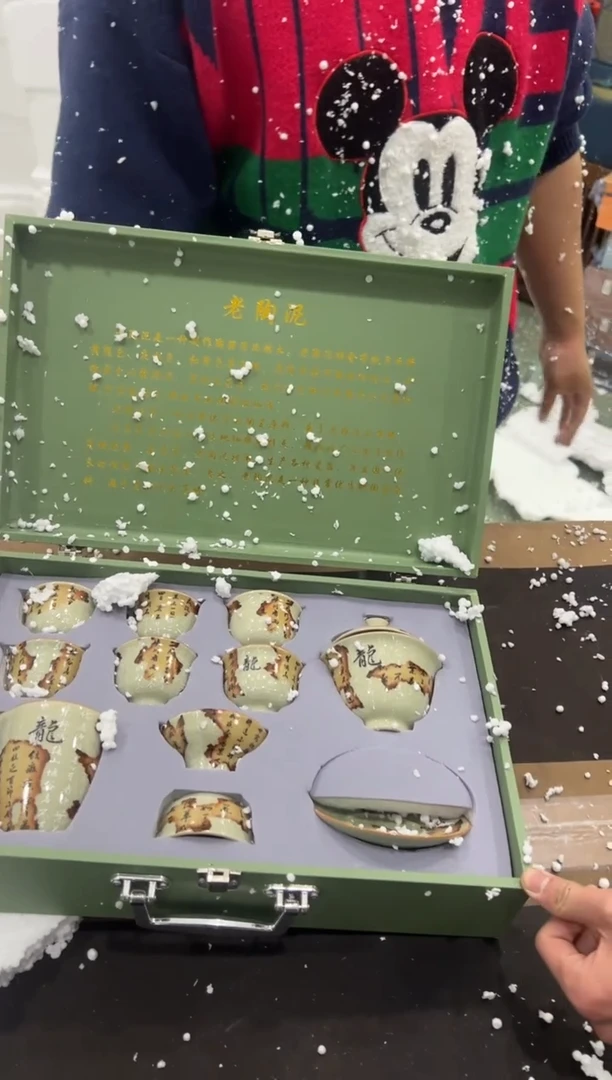 【闪购商品】其他@@@@@@@@@@@@@