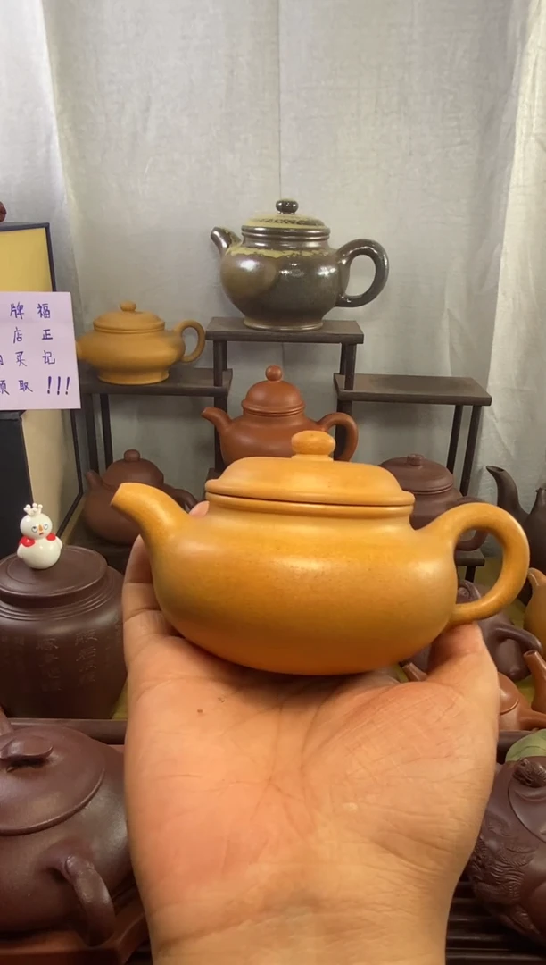 茶壶紫砂?*哒仿古150cc