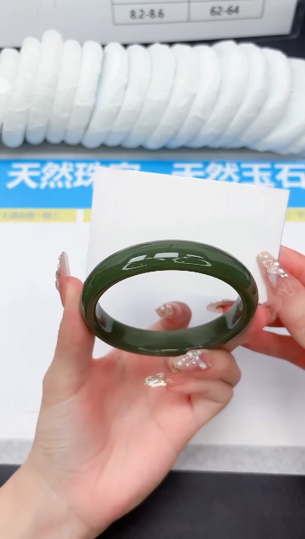 未镶嵌手镯石英质玉19-60.8