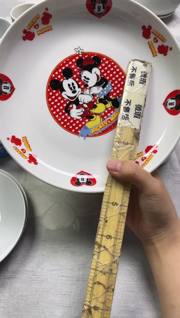 枫***）227精美瓷器感谢选购