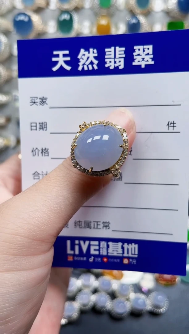银S925镶嵌戒指翡翠88