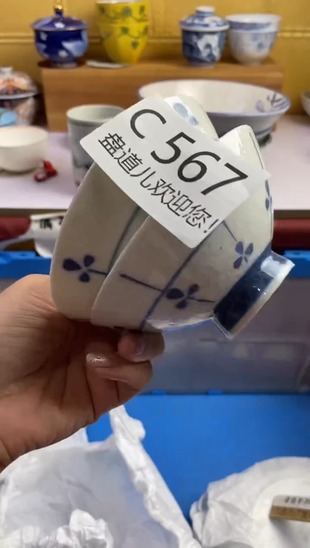 手工艺品琉璃婷*567请谨慎参拍.不退不换.