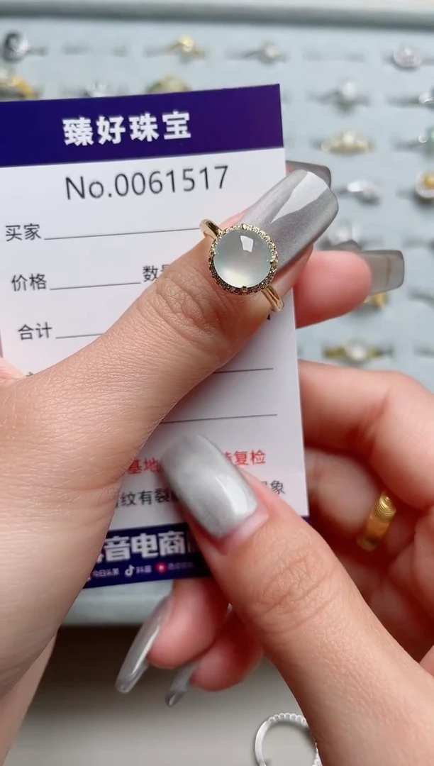 【闪购商品】翡翠戒指银S925镶嵌........