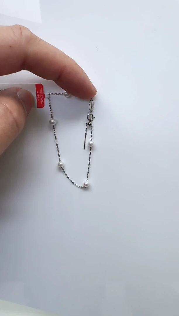【闪购商品】淡水珍珠AQ银S925镶嵌珍珠手链@@BS123