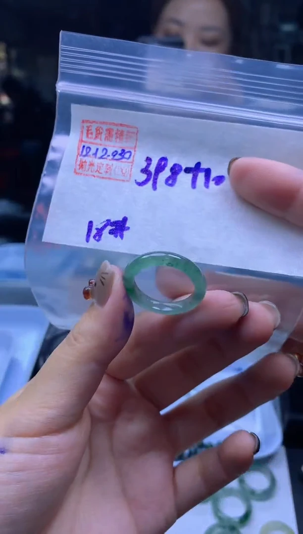 未镶嵌定制翡翠翡翠408元18#毛货需精细抛光030