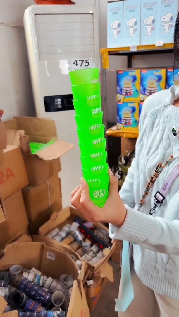 高温炻瓷475【尾单微瑕慎拍】9只装