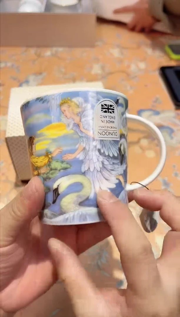 【闪购商品】瓷片242************