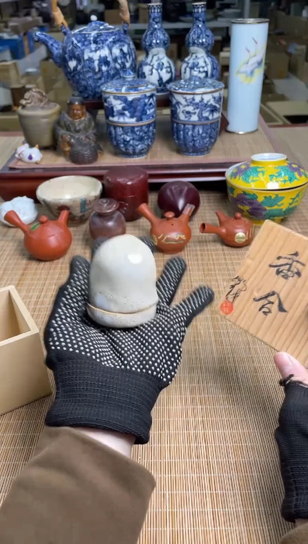 124号萩烧香盒子直播专用链接