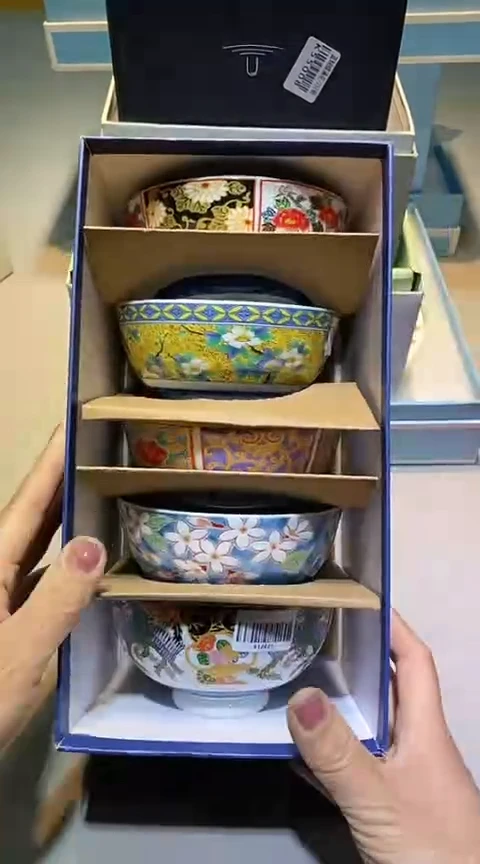 【闪购商品】瓷片1111111111111111