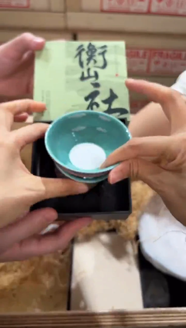 @@@@@@茶具@@@@@@@2406