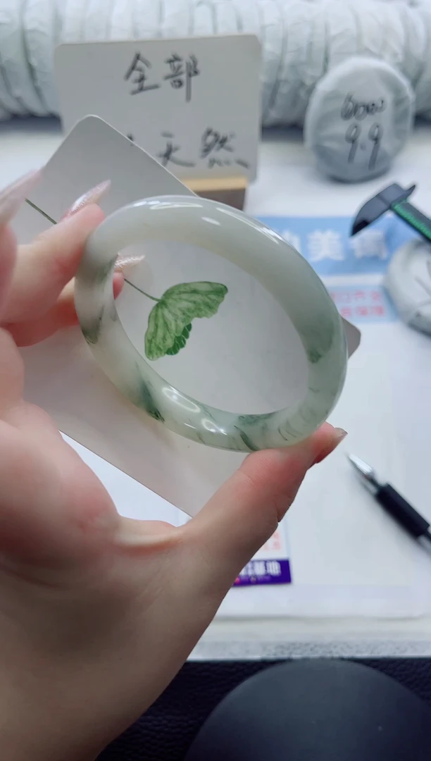 未镶嵌手镯石英质玉多样性发货C 66