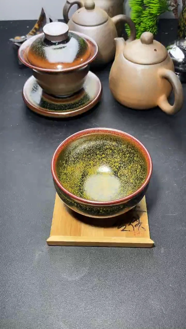 茶盏61 叶紫建盏