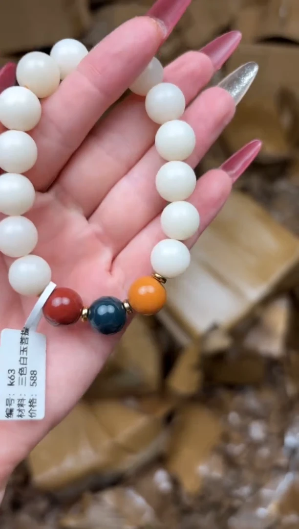 太和甄选闪购福利无礼盒