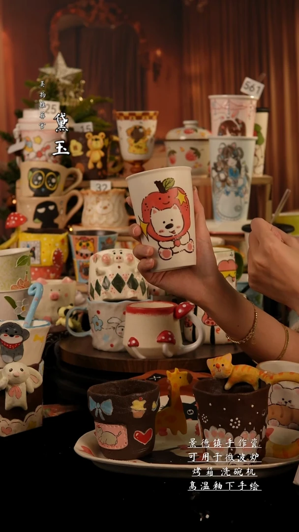 陶瓷景德镇手工陶瓷