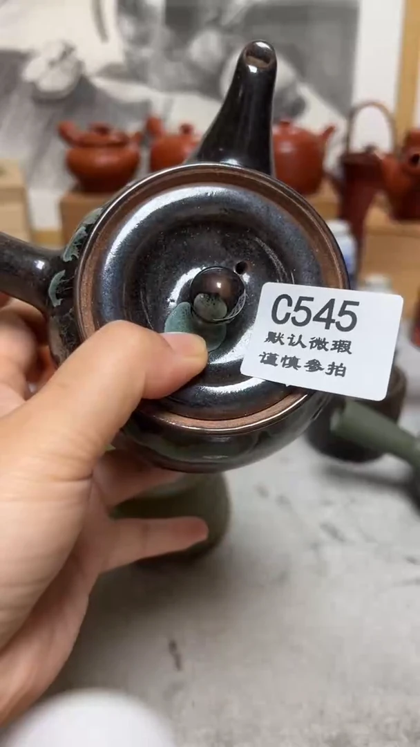 s****y545瓷香阁回流瓷器默认微信