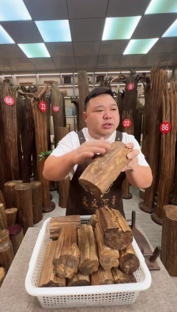 沉香沉香枕沉香原料 七天无理由