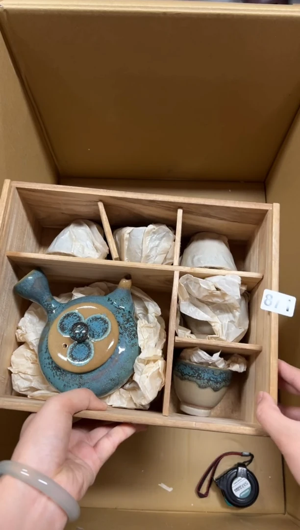瓷片天****饰+871中古商品谨慎参拍