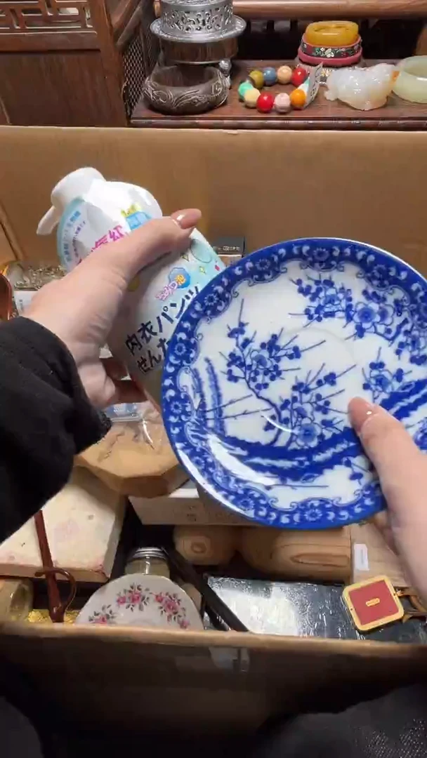 瓷器瓷器瓷器瓷器