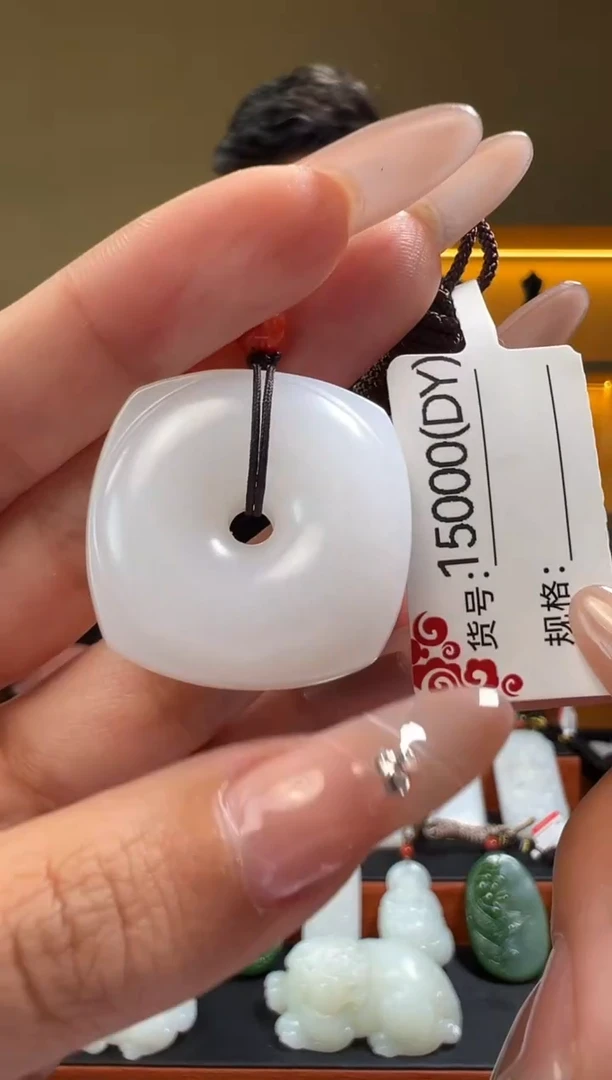 颈饰未镶嵌和田玉1DY